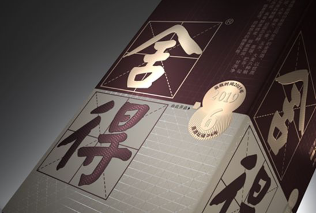 微信图片_20200323154829.png