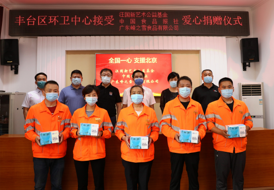 1595240463531700.png image.png