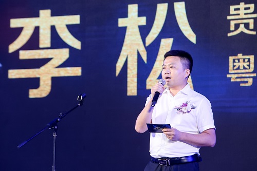 龙嵘8.jpg