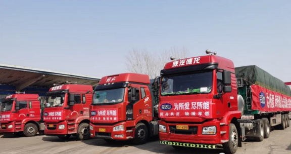 1583733548285423.png image.png