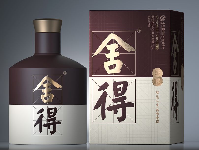 微信图片_20200323154738.png 微信图片_20200323154738.png