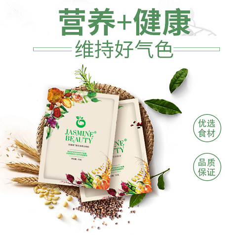 图片7.png