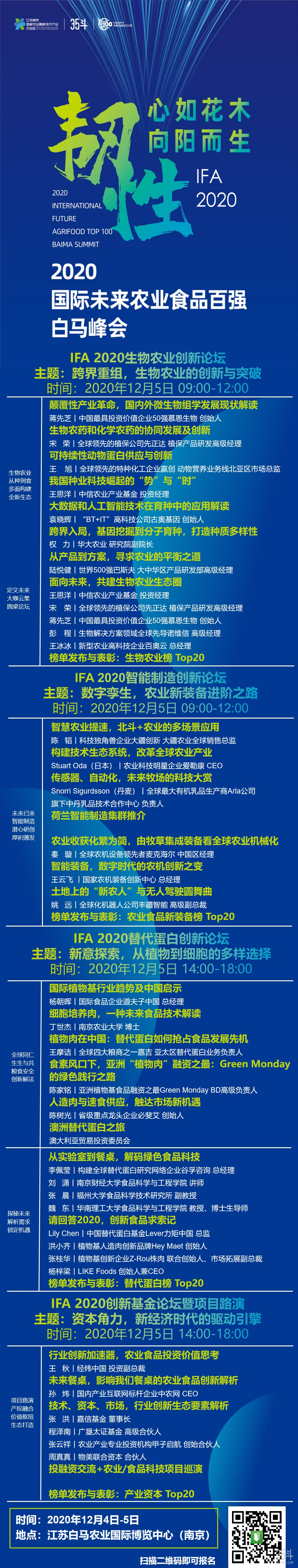 会议2.jpg