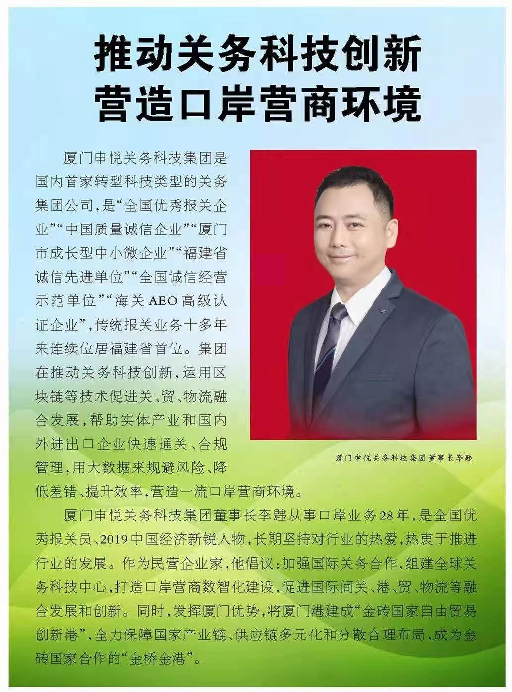 微信图片_20210318144511.jpg