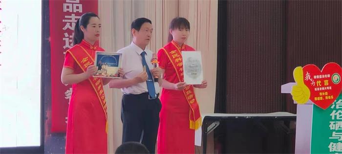 微信图片_20210629141654.jpg