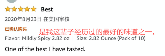 /UploadFiles/2021/75/b3132564007654032343UAY.png