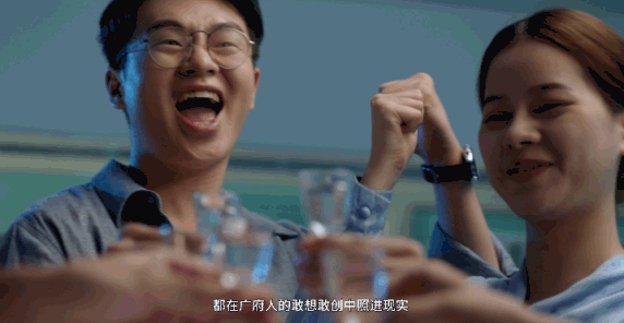 200年广府沉淀出一杯九江双蒸，粤酒飘香全球不是梦