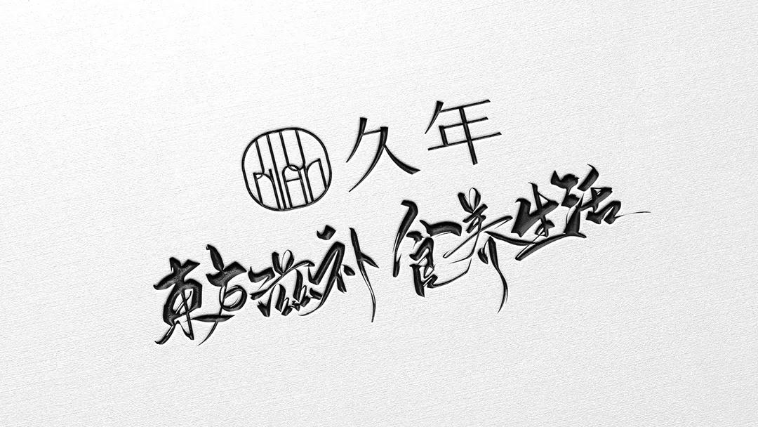 微信图片_20210513141320.jpg