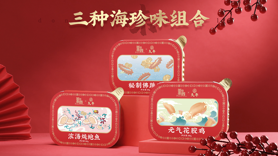 微信图片_20210610120122.png