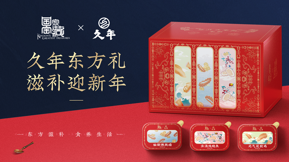 微信图片_20210610120342.png