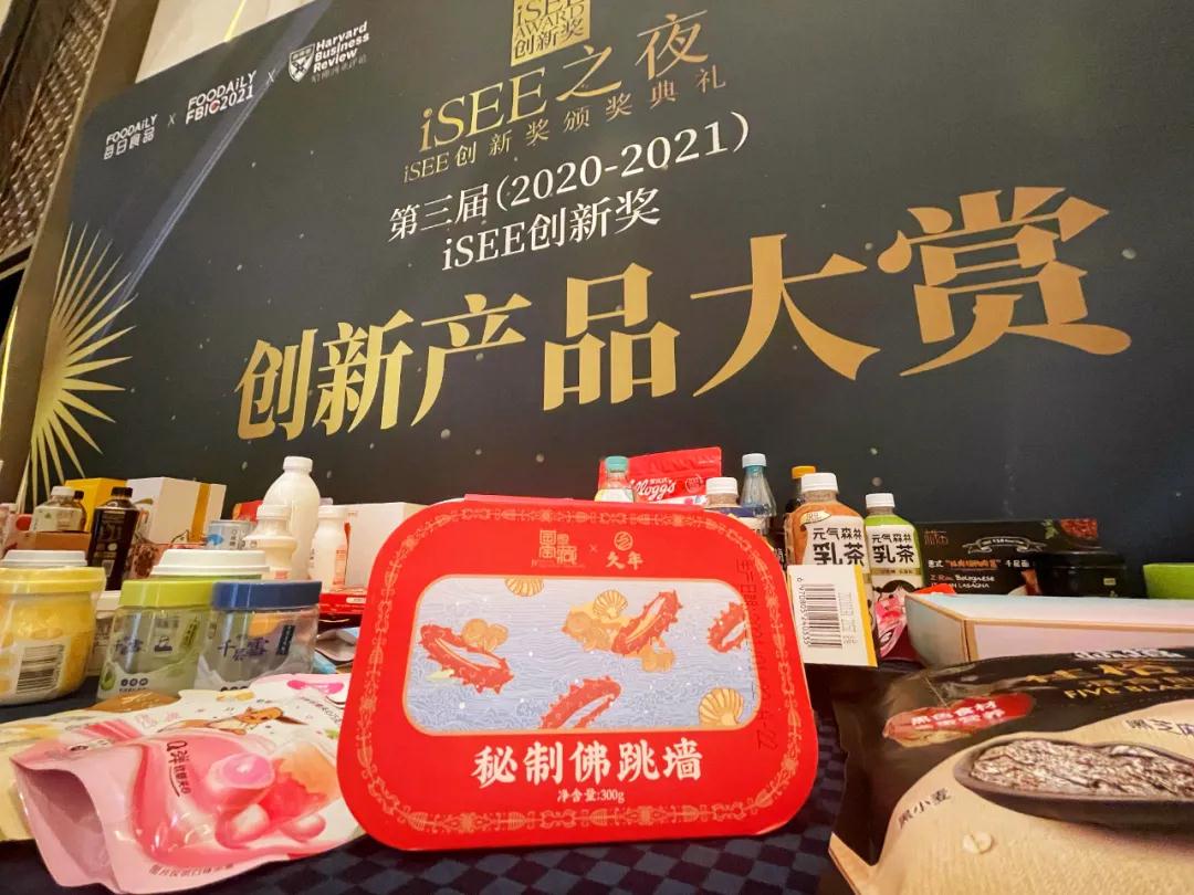 微信图片_20210610120448.jpg