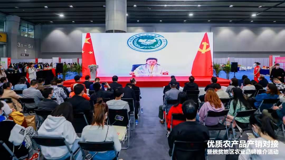 微信图片_202112270956122.jpg