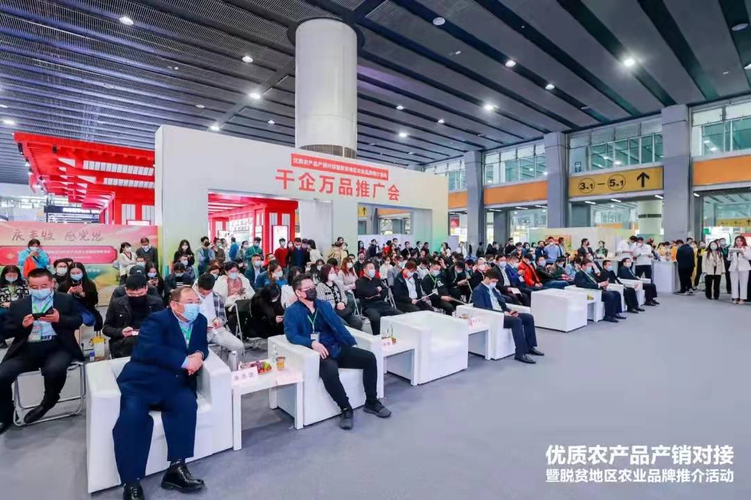 微信图片_202112270956121.jpg