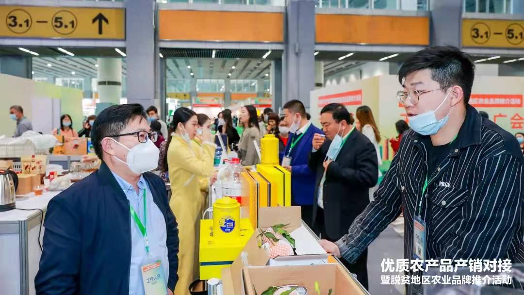 微信图片_202112270956123.jpg