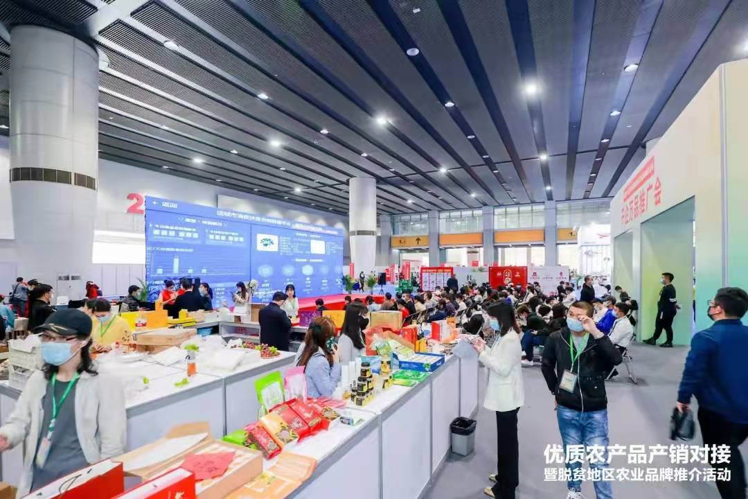 微信图片_20211227095612.jpg