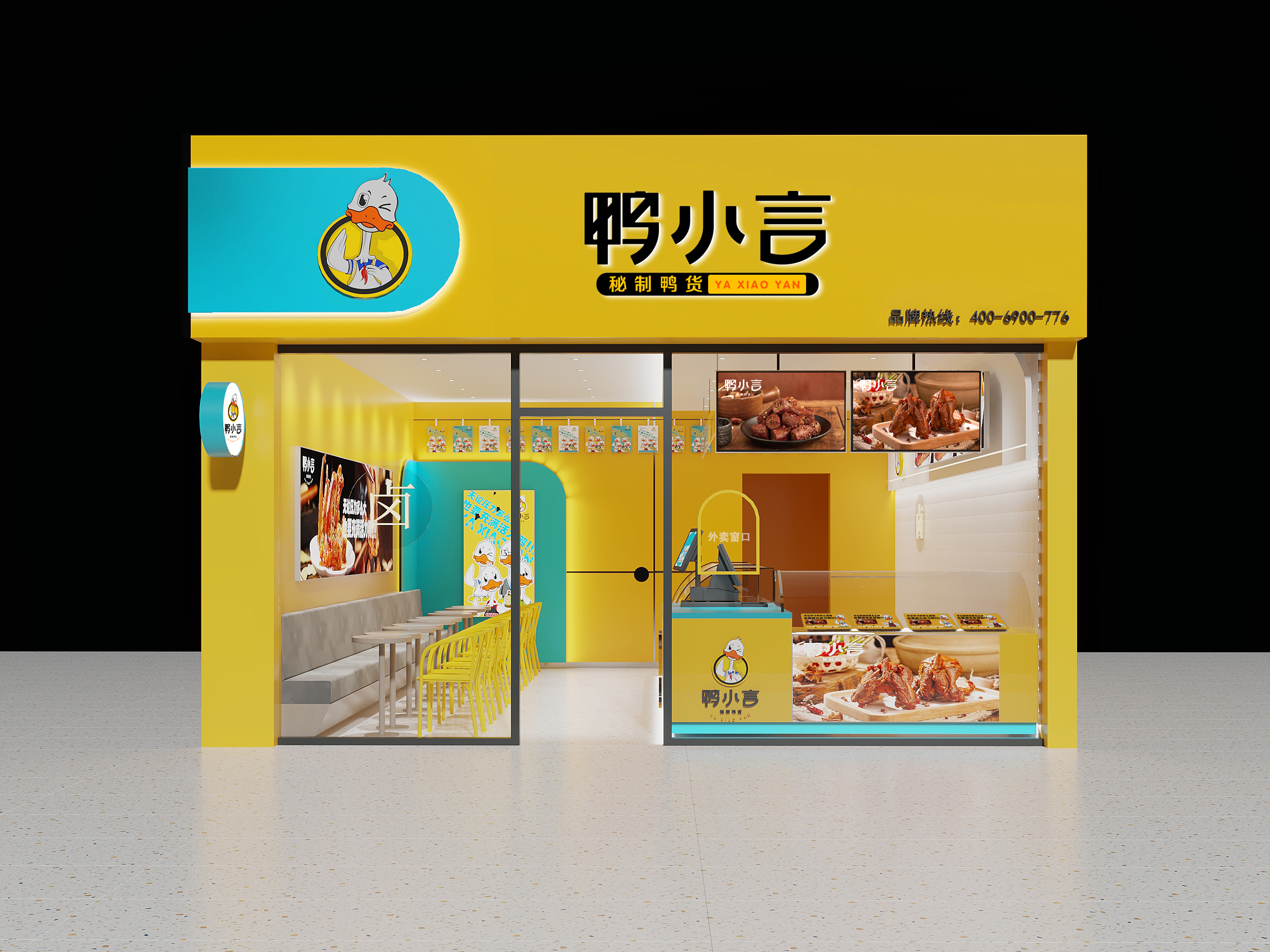 微信图片_20220226185138.jpg