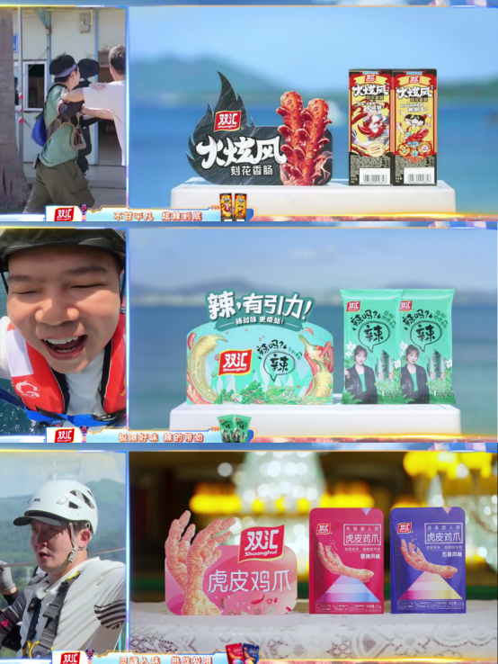 云图片