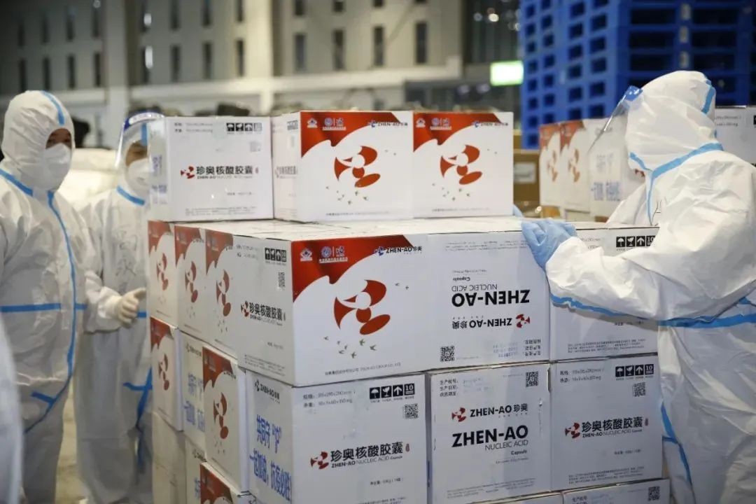 一封感谢信背后的大爱担当