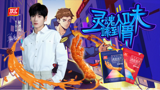 云图片