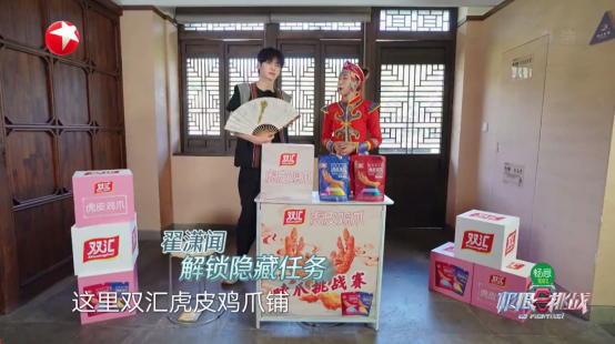云图片
