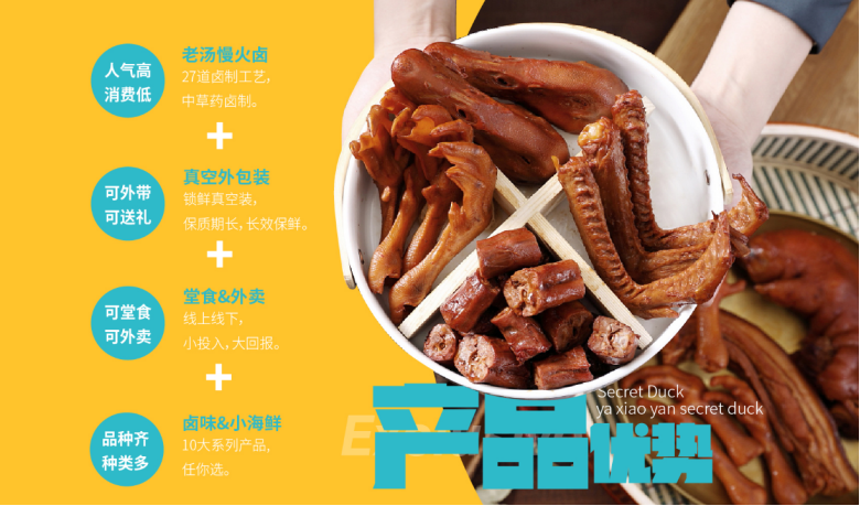 微信图片_20220226190347.png