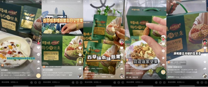 1702968818685876.png image.png