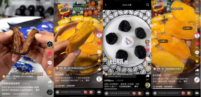 1702968827943383.png image.png