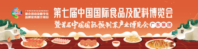 点击上图了解更多详情。