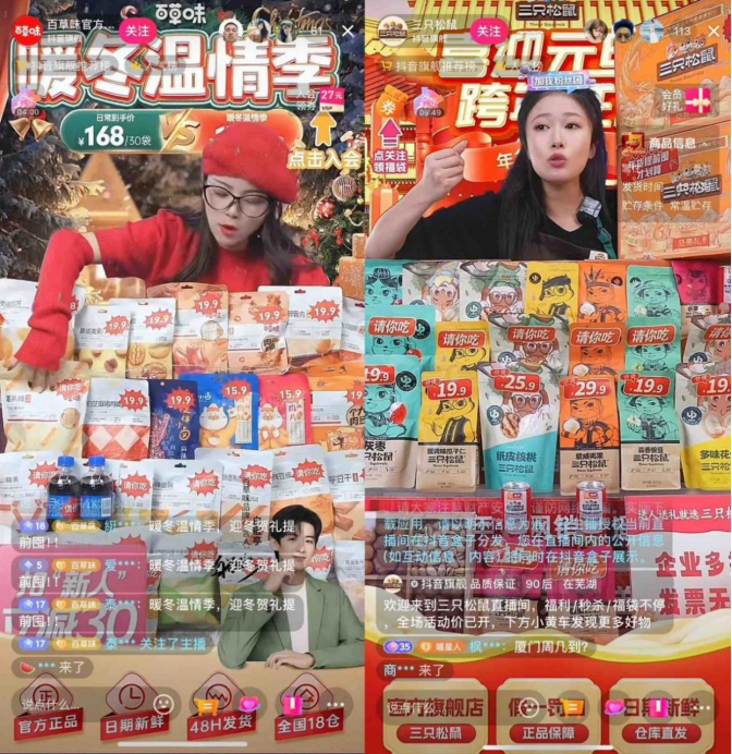 1702968848844876.png image.png