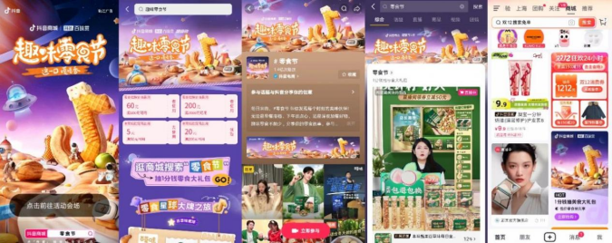 1702968864765345.png image.png