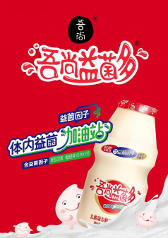 云图片