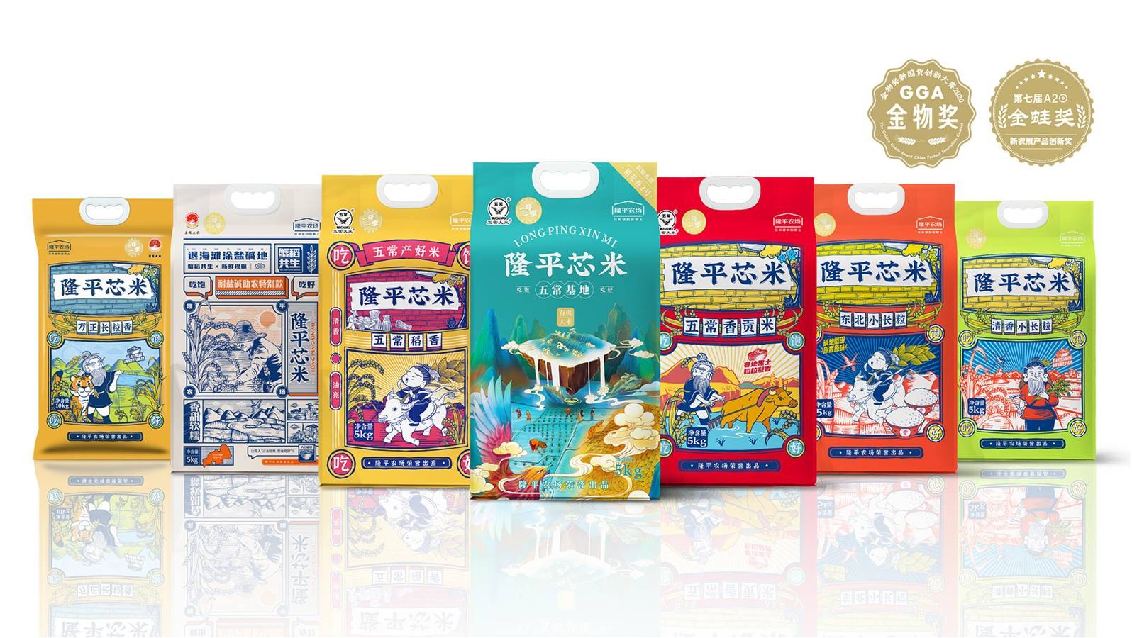 「隆平芯米」陆续上市，深受消费者喜爱