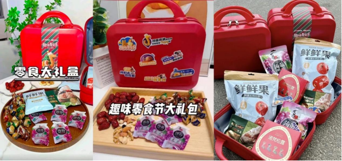 1702968698253662.png image.png