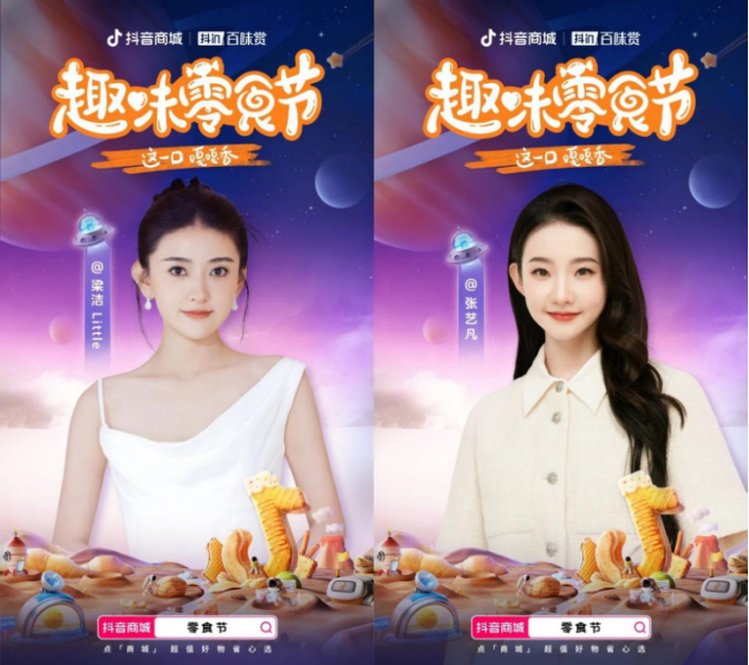 1702968716456277.png image.png