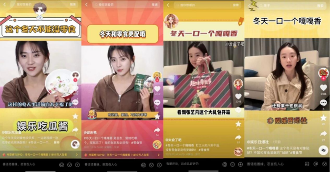 1702968727515521.png image.png