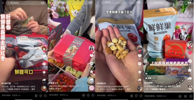 1702968755643867.png image.png