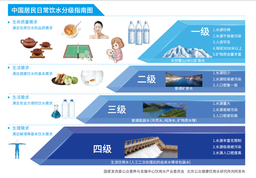 ff57557d5e4f7f86f239c93826a584ec_1722391015314.png