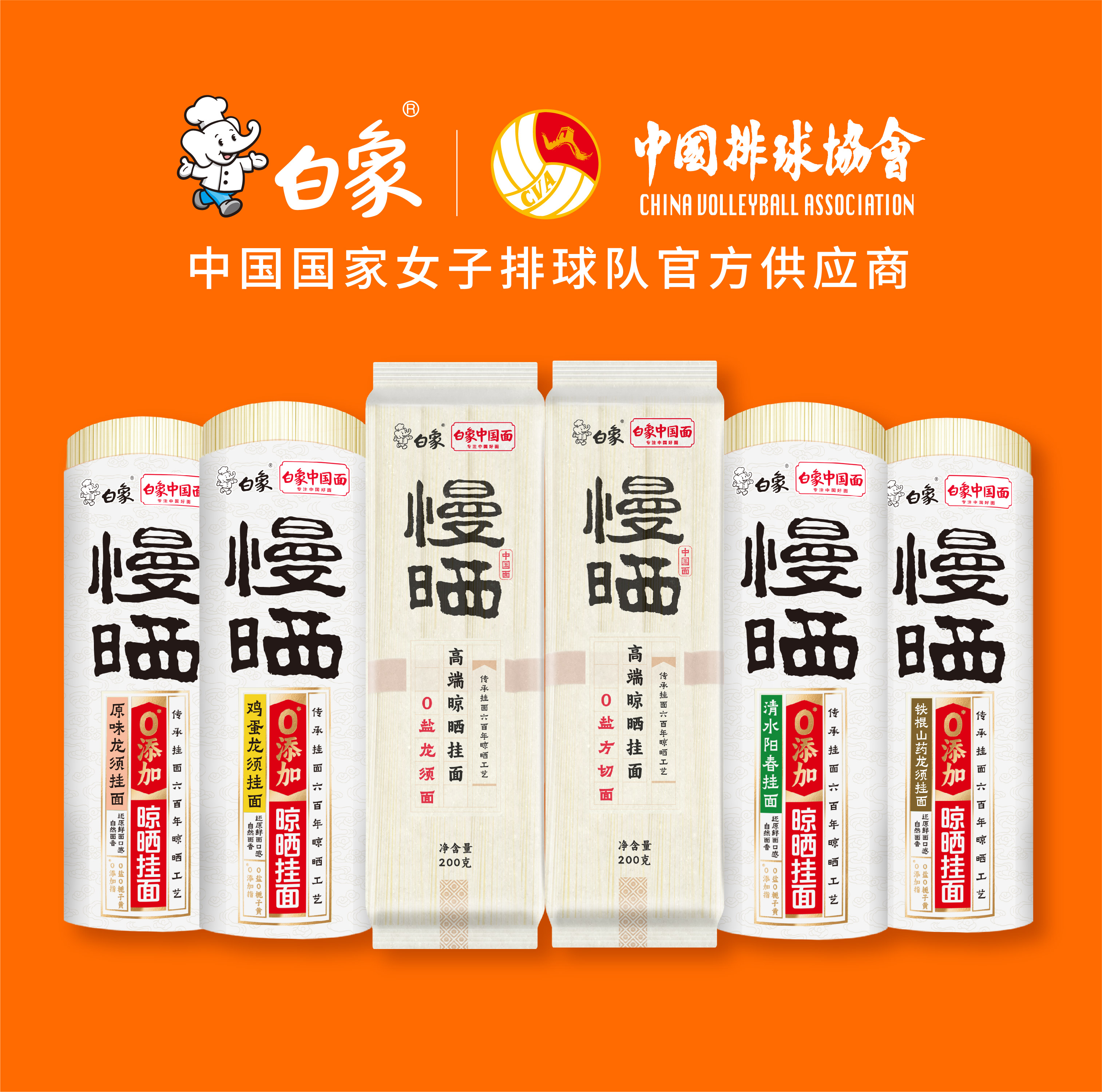 1729148021733813.jpg 慢晒稿件配图2.jpg