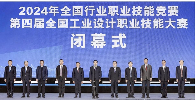 河南省工业学校090_河南省二轻工业学校_河南省工业学校如何