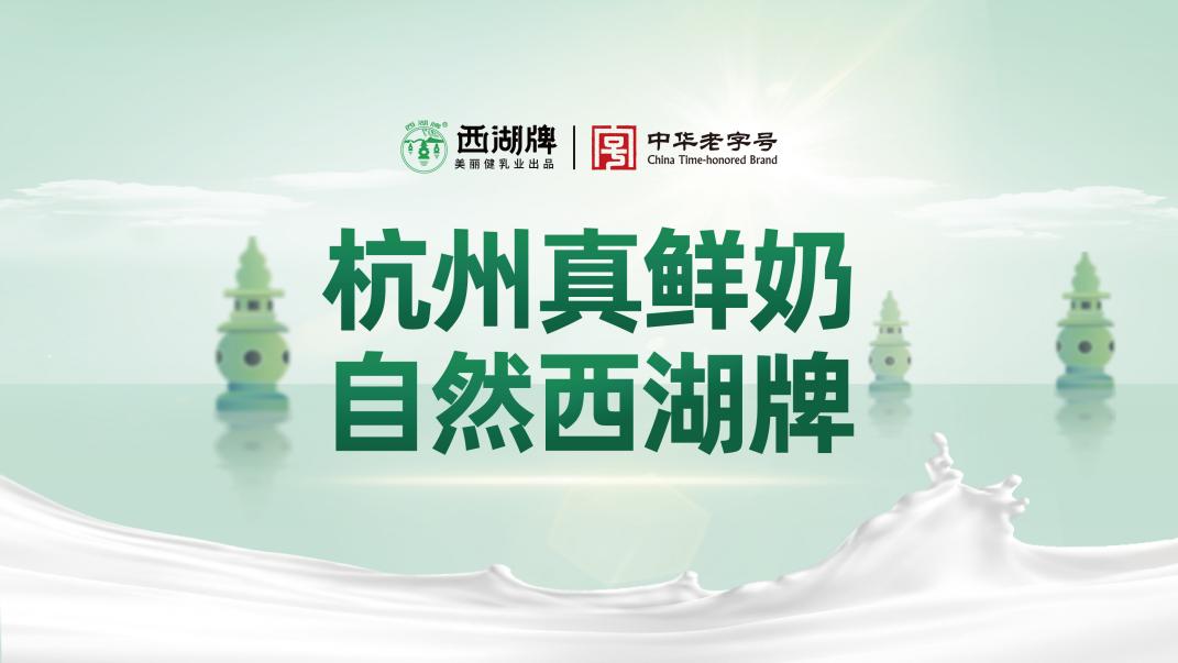 如图片无法显示,请耐心等待