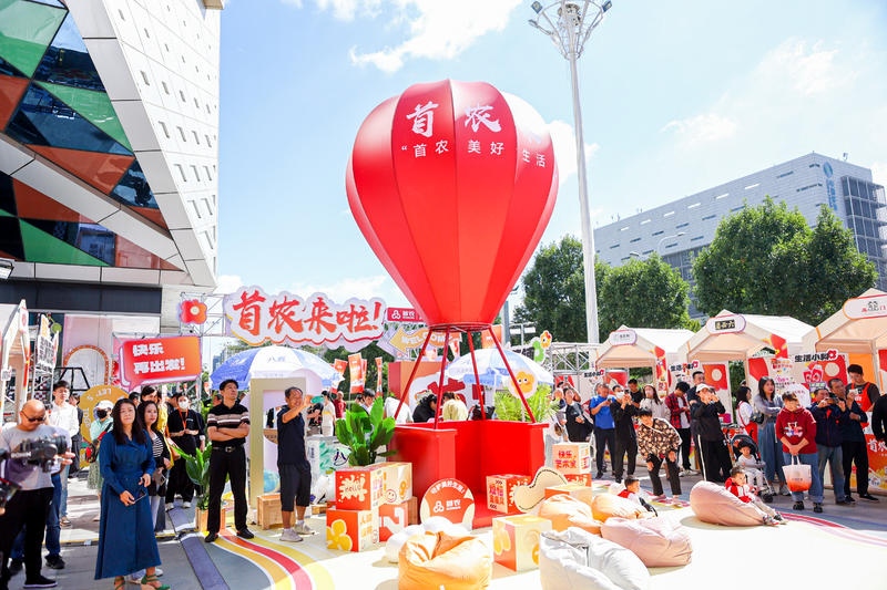 点击打开原图 8(1).JPG