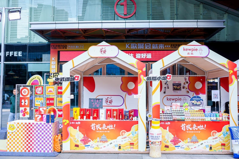 点击打开原图 3(1).JPG