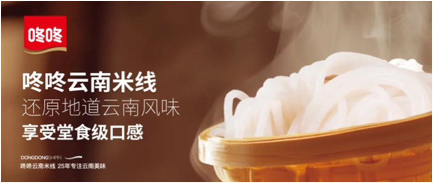 fe933802bda67d1114e799626be9d8ba_117777467_8a1e59e3-c1e3-42e4-8d1e-a1e21eb556fa.png