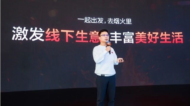 图片1_1.jpg 图片1_1.jpg