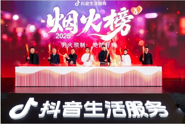 图片2_1.jpg 图片2_1.jpg