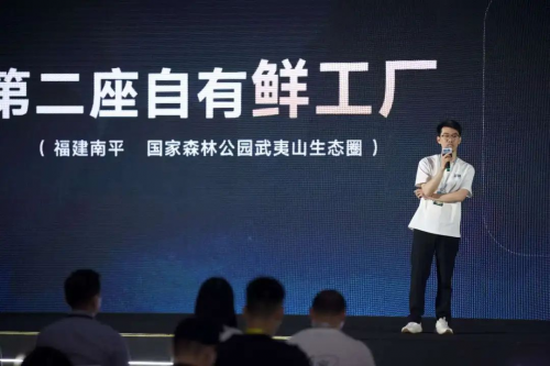 从科学验证到团体标准,鲜朗开启鲜肉烘焙“鲜”标准时代