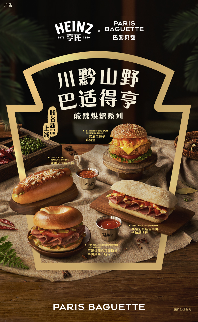 /UploadFiles/2025/75/b1134006729109653125XFH.png /UploadFiles/2025/75/b1134006729109653125XFH.png