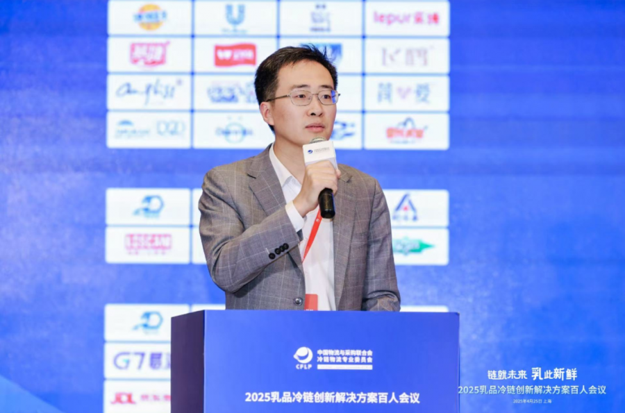 QQ20250428-100000