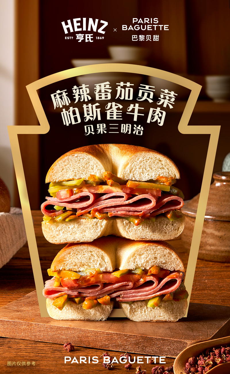 /UploadFiles/2025/75/b2134006729113559391PG8.png /UploadFiles/2025/75/b2134006729113559391PG8.png