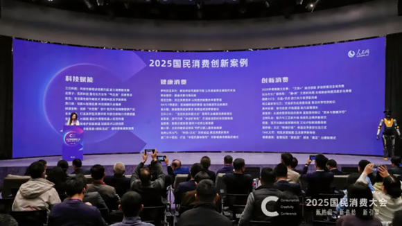 1764653197938889.png 2 (1).png